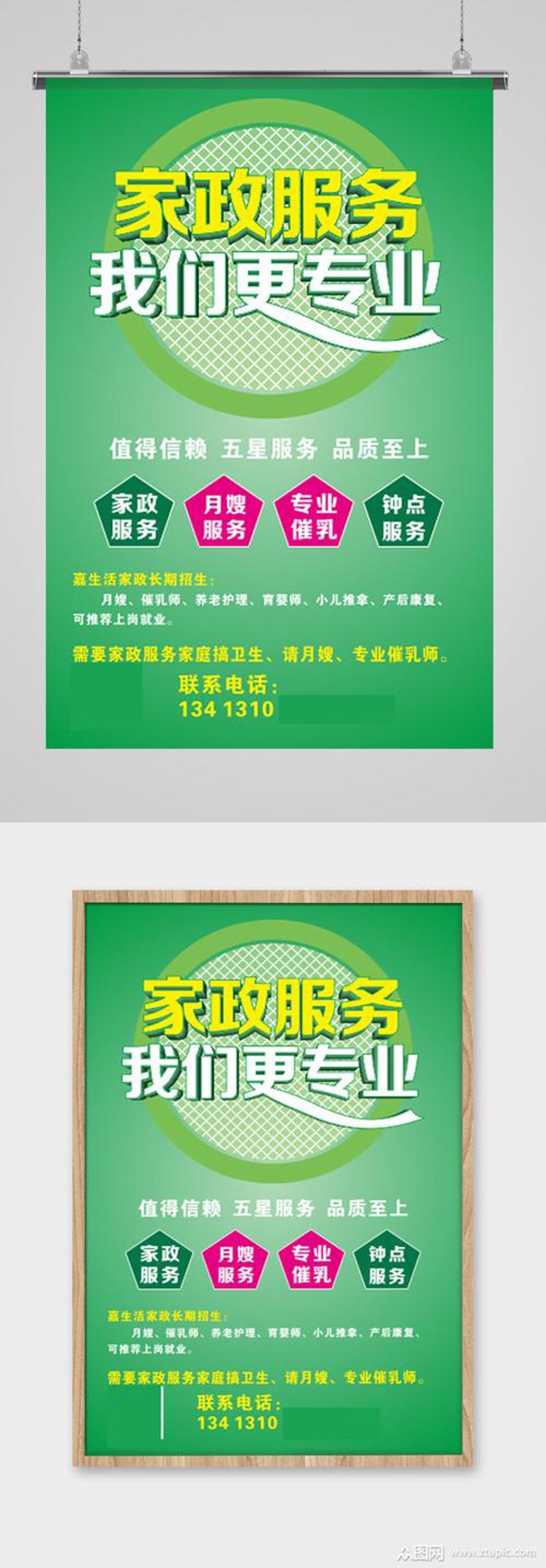 了解如何开发一个高效的进销存管理系统？