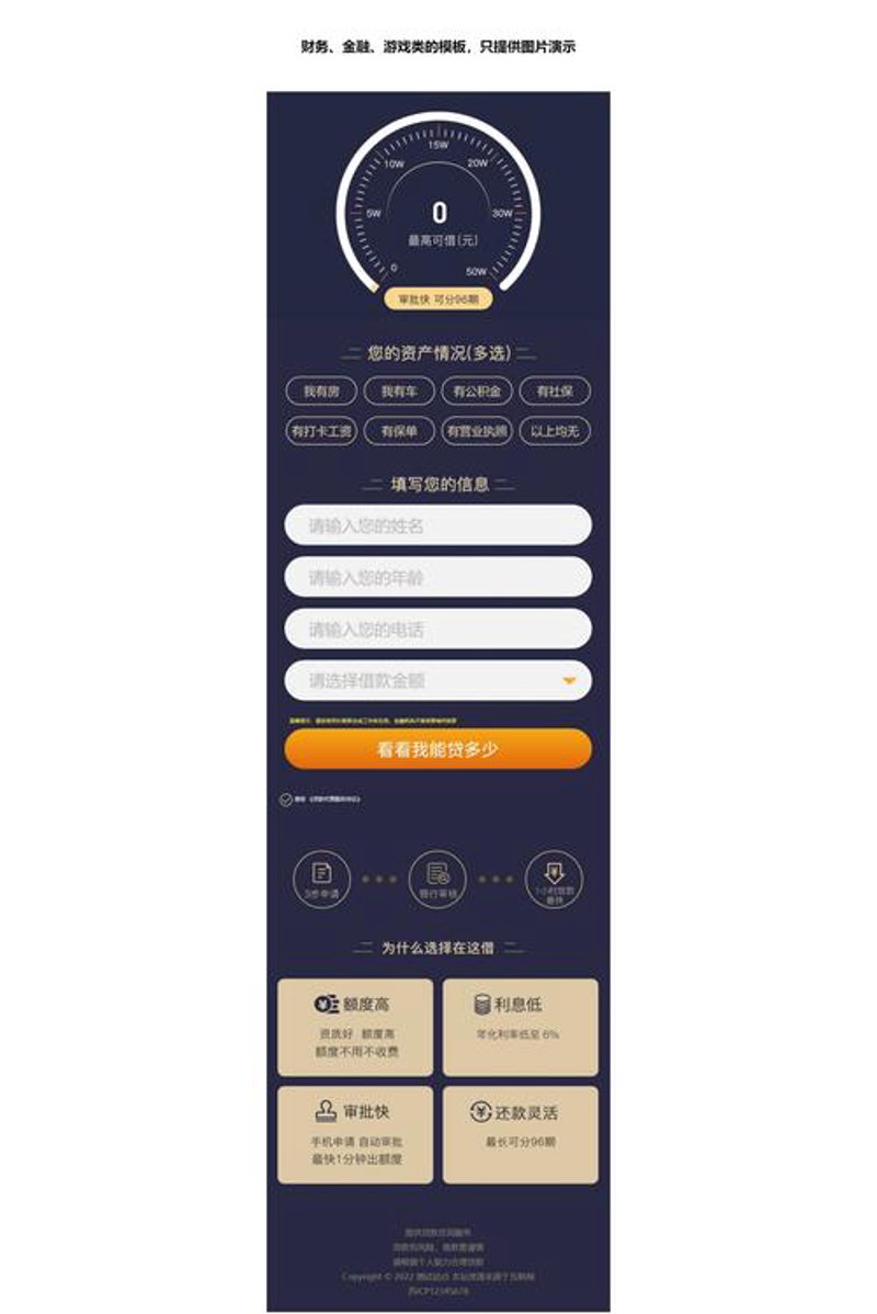 深入解析CRM系统定制：适应行业发展的新趋势