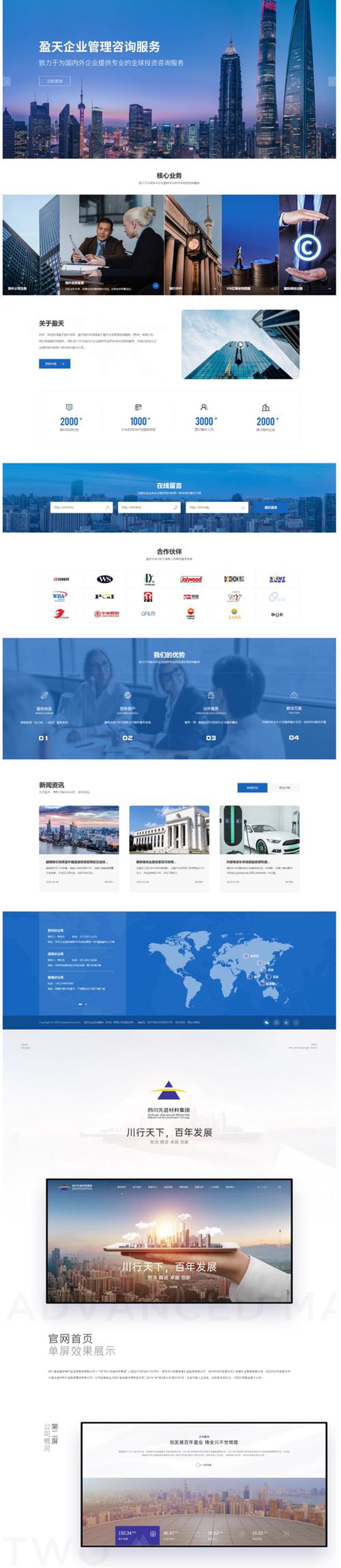 进销存系统的开发：打造高效库存管理的关键步骤