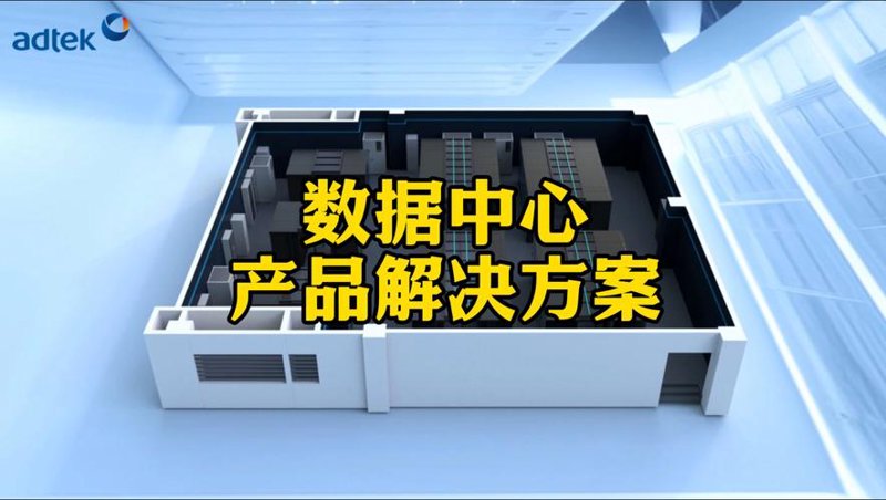 打造企业品牌阵地：如何定制一家专业的官网